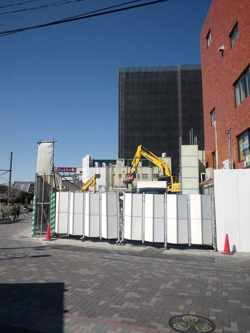 北浦和hop取り壊し