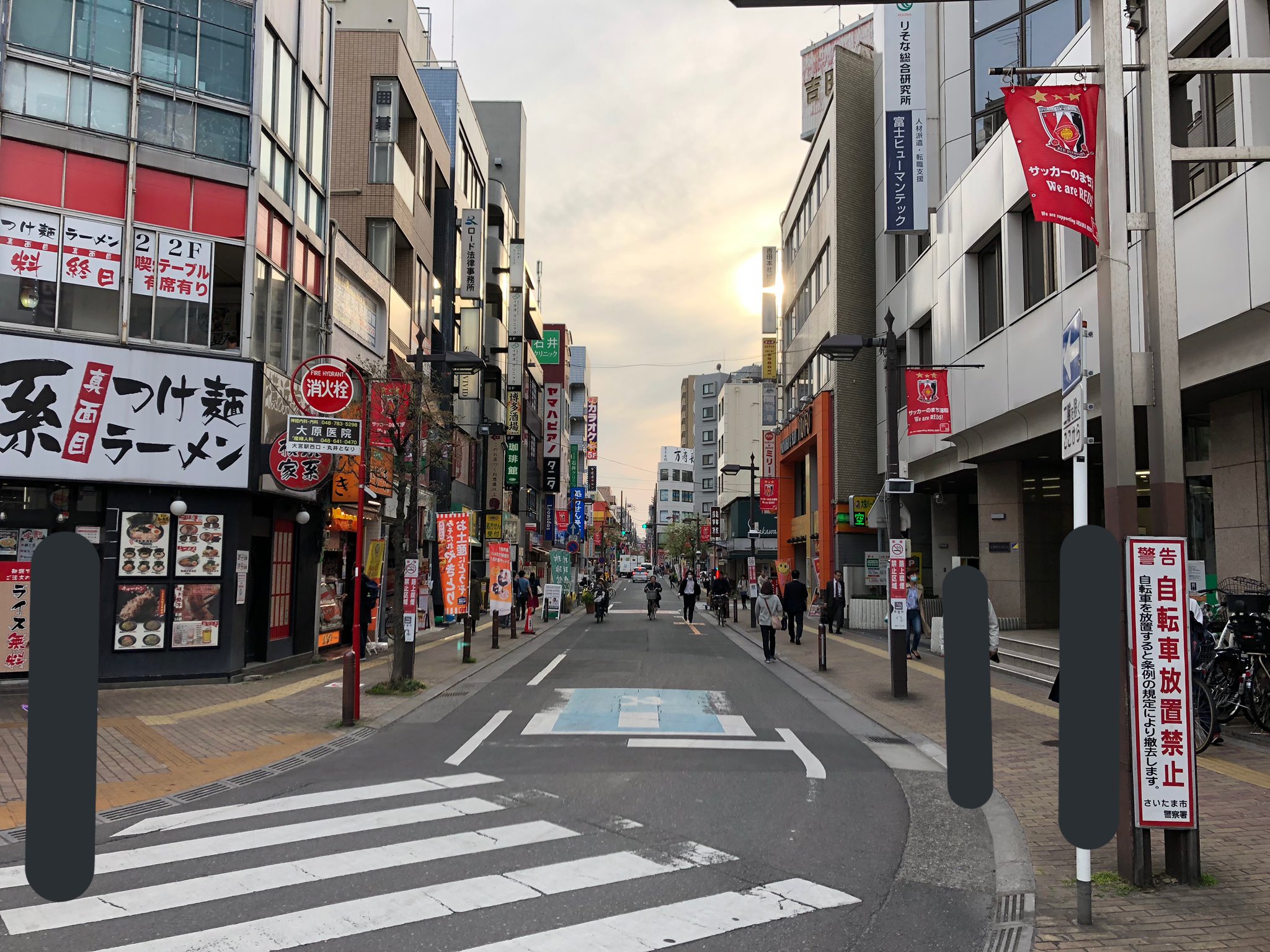 イオン北浦和に続く商店街