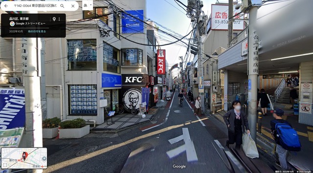 旗の台1977年と今の写真