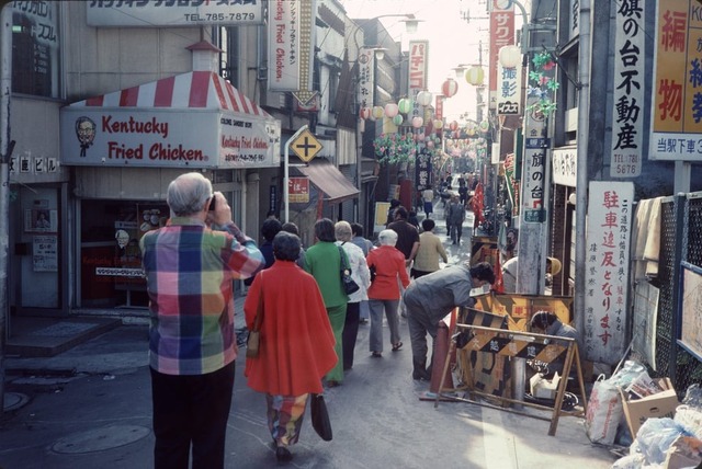 1977年の東京旗の台の写真