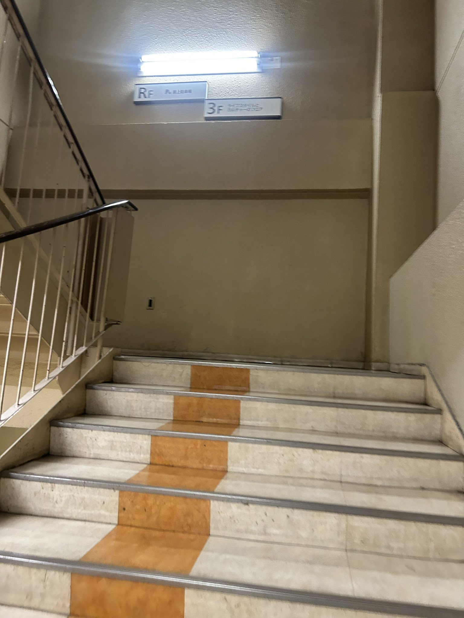 イオン北浦和閉店