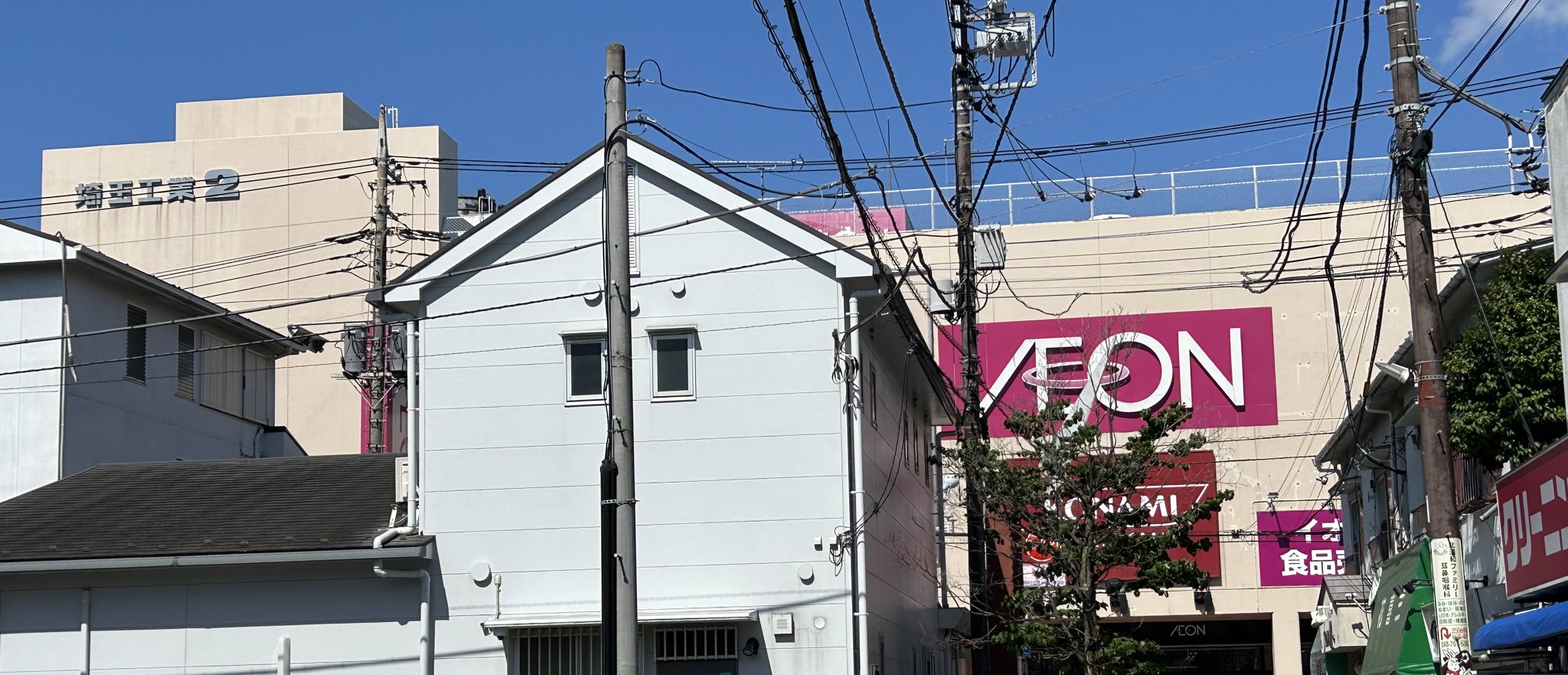 イオン北浦和閉店