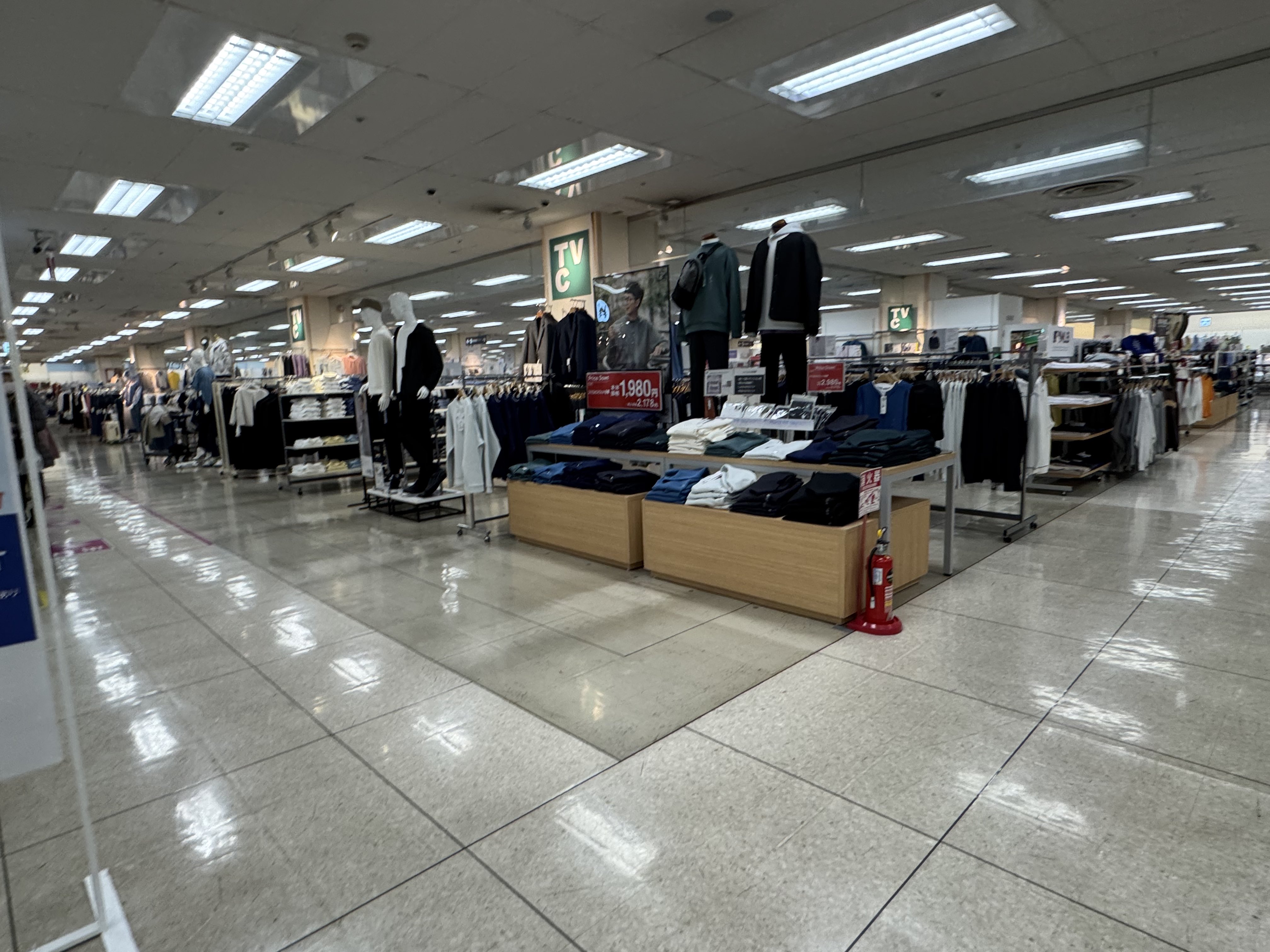 イオン北浦和閉店