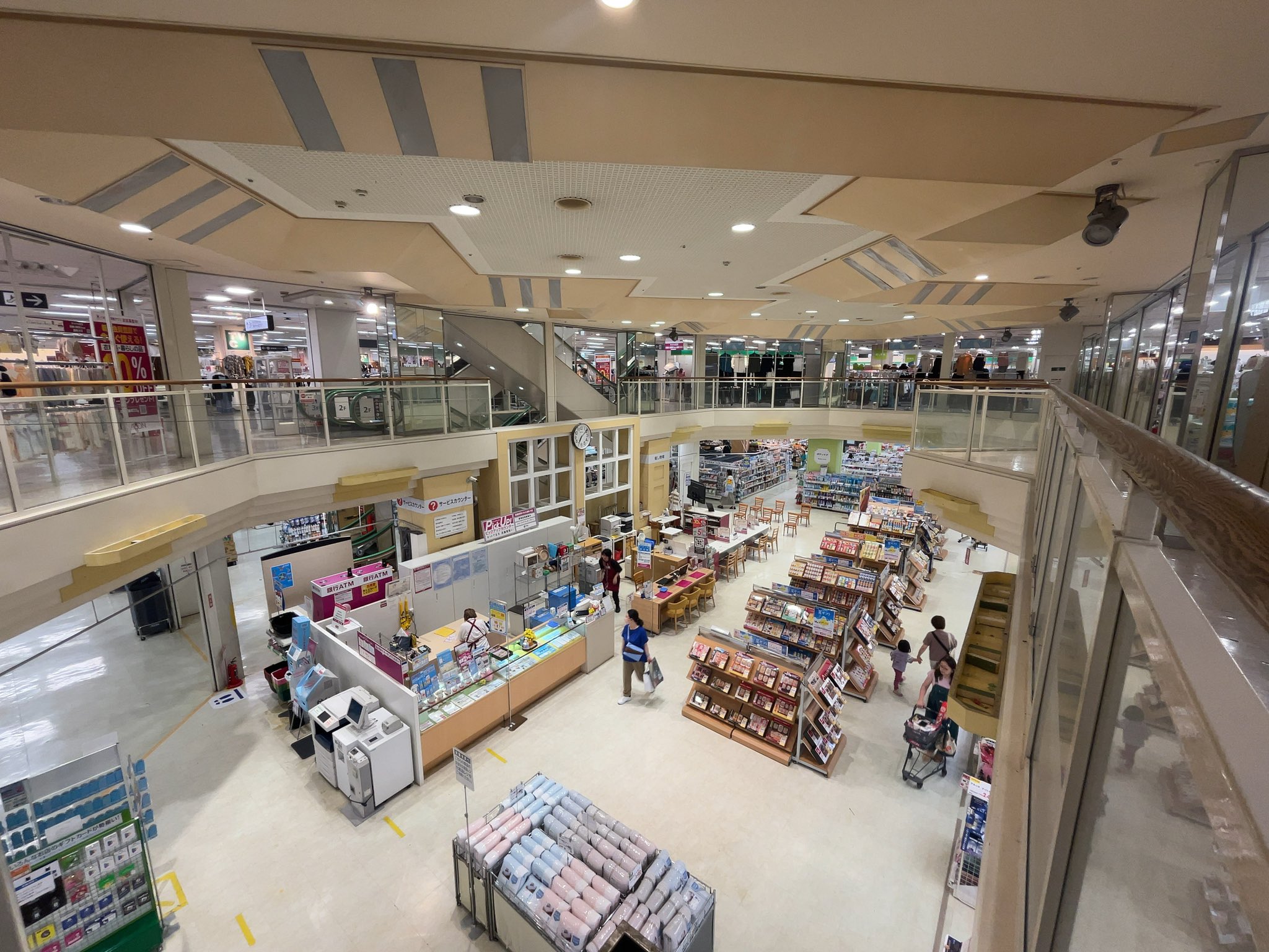 イオン北浦和閉店