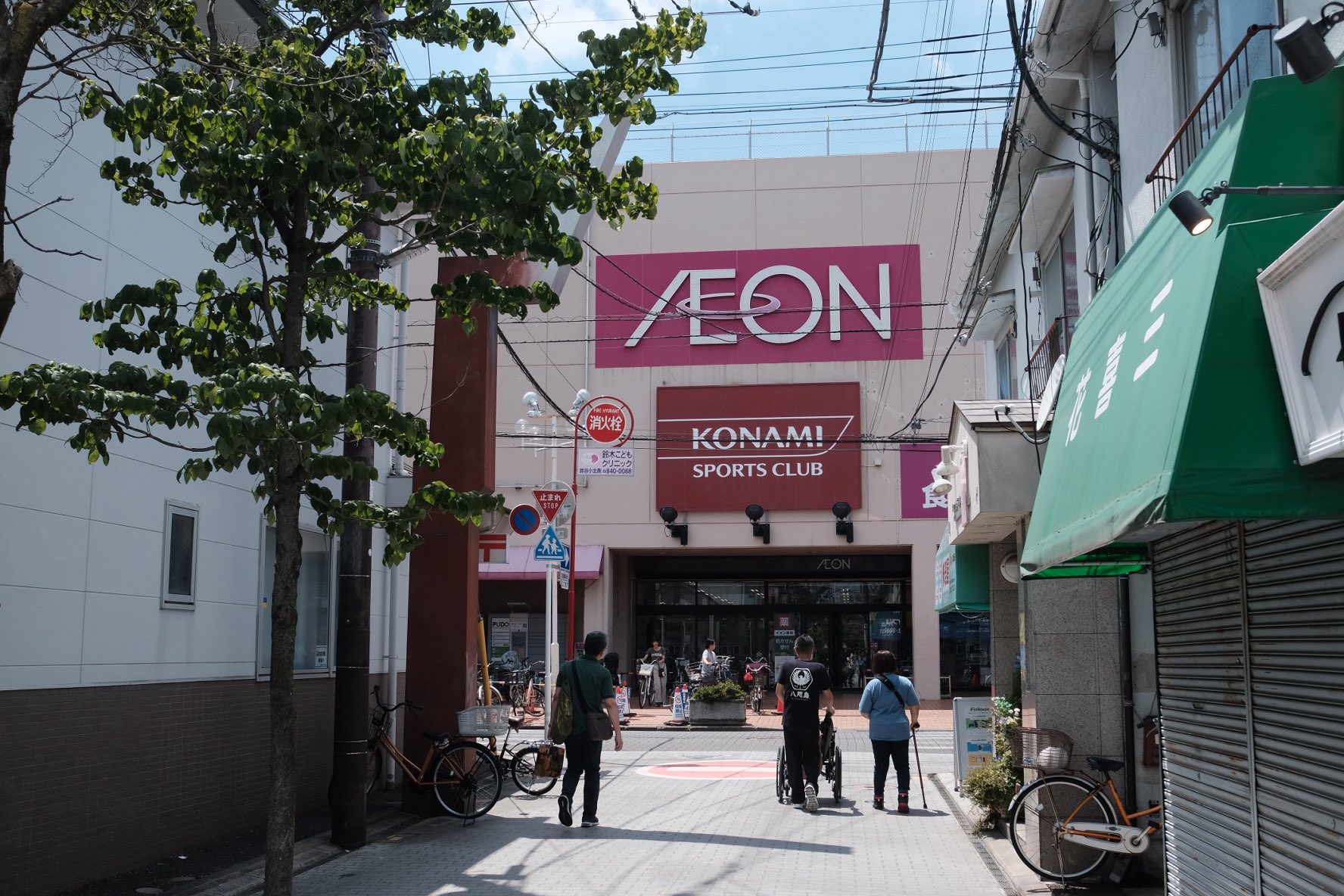 ローソンストア100北浦和